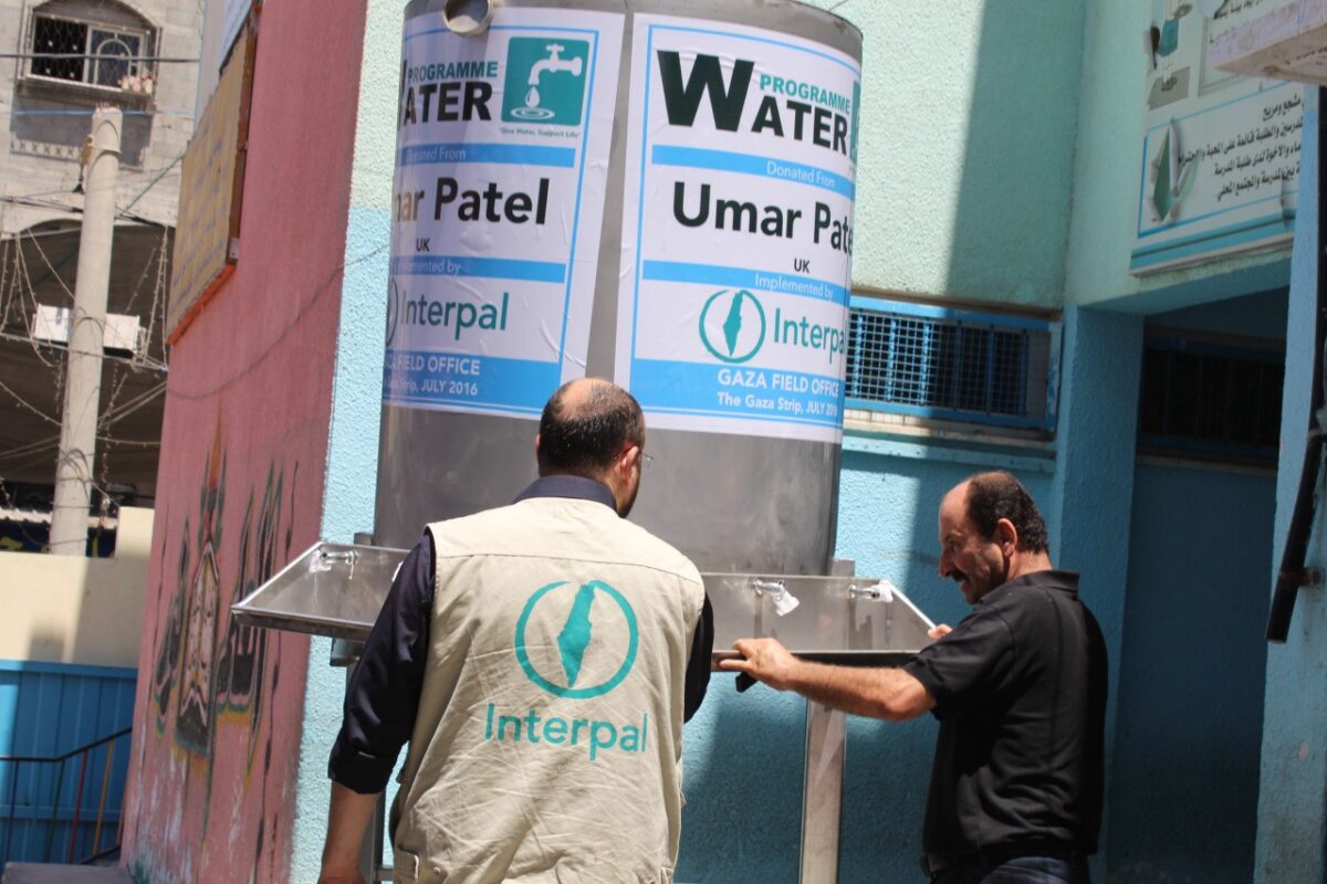 Interpal's Water Aid programme