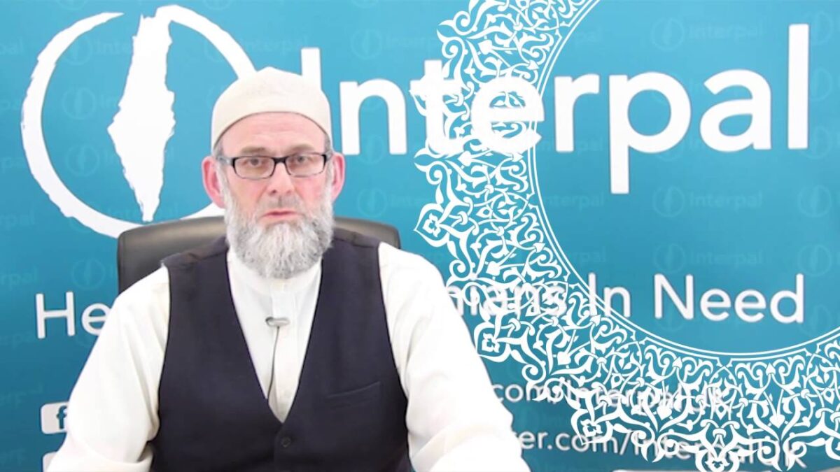 Ramadan Mubarak!