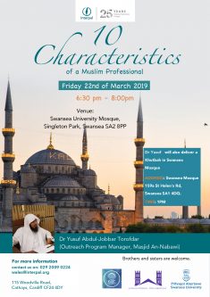 10 Characteristics of a Muslim Professional