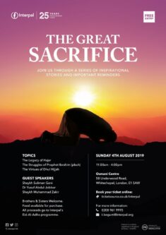 The Great Sacrifice - London