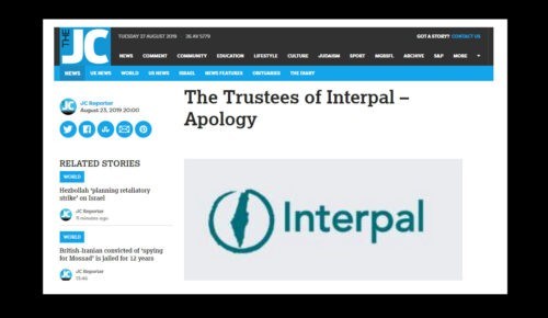 Interpal Trustees receive £50,000 in damages as Jewish Chronicle apologises for libels