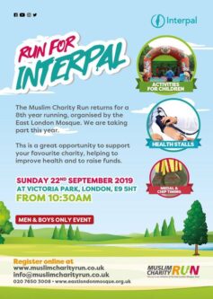 Run for Interpal - Muslim Charity Run