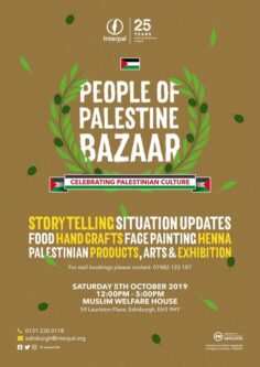 People of Palestine Bazaar