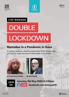 Double Lockdown: Ramadan in a Pandemic in Gaza
