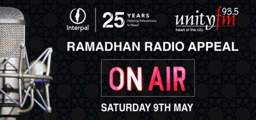 Ramadhan Radio Appeal