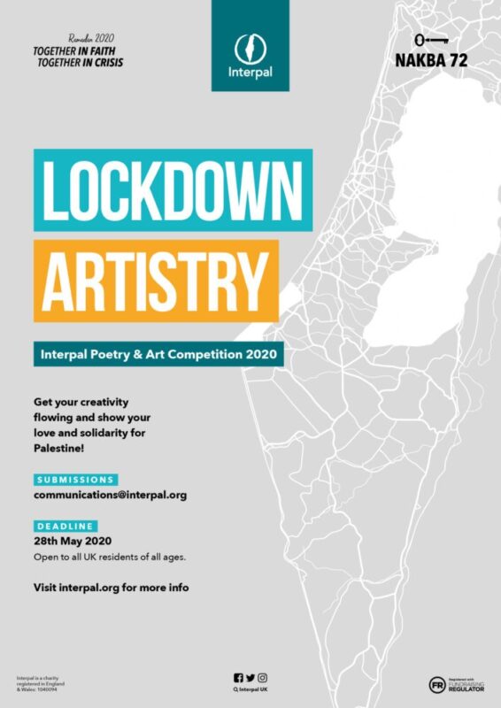 Interpal Nakba 72 Lockdown Artistry Poster 2