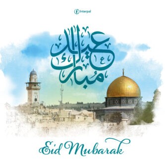Have a Healthy and Happy Eid ul Adha!