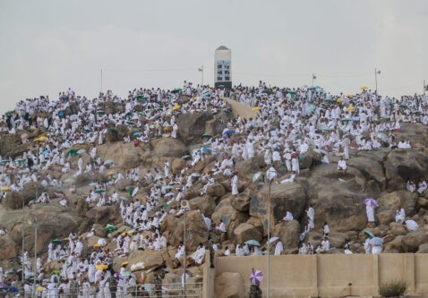 The Day of Arafah