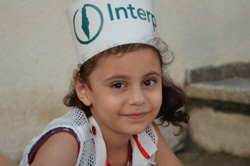 Palestinian Children take part in Eid festivities organised by Interpal in Palestine