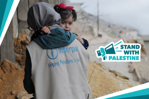 Interpal - Stand with palestine