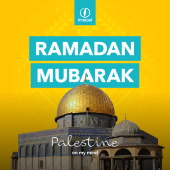 Ramadan Kareem!