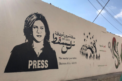 Graffiti of Al Jazeera reporter Shireen Abu Akleh in Nazareth, who was killed by the Israeli military in 2022 [Davide Mauro / Wikimedia]