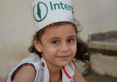 Palestinian Children take part in Eid festivities organised by Interpal in Palestine